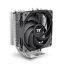 Thermaltake UX400 Processzor Hűtő 12 cm Fekete, Ezüst 1 db