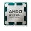 AMD Ryzen 5 8400F 4,2 GHz 16 MB L3 Tálca