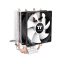 Thermaltake Contac 9 SE Processzor Hűtő 9,2 cm Fekete, Fehér
