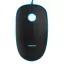 Modecom MC-M111 egér Irodai Kétkezes USB A típus Optikai 1600 DPI