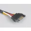 Akasa Sata Power Cable Extension Fekete 0,3 M