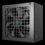 Gamer Storm PN750D 750 W 20+4 pin ATX ATX Fekete