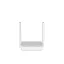 Keenetic Starter (KN-1121) vezetéknélküli router Fast Ethernet Egysávos (2,4 GHz) Fehér, Szürke