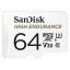 Sandisk 64GB microSDXC High Endurance Class 10 CL10 U3 V30 + adapterrel