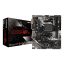 Asrock B450M-HDV R4.0 AMD B450 AM4 foglalat Micro ATX