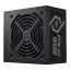 Cooler Master Elite NEX White 500 500 W 24-pin ATX ATX Fekete