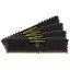 Corsair Vengeance LPX CMK64GX4M4E3200C16 64 GB 4 x 16 GB DDR4