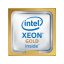 Intel Xeon 6248 2,5 GHz 27,5 MB Doboz
