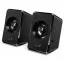 Genius SP-U125 Speaker Black