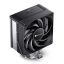 Jonsbo CR-1000 EVO számítógépes hűtőrendszer Processzor Hűtő 12 cm Fekete 1 db