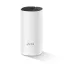 TP-Link Deco M4(1-pack) Kétsávos (2,4 GHz / 5 GHz) Wi-Fi 5 (802.11ac) Fehér 2 Belső